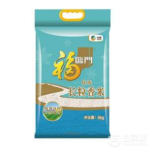 0點(diǎn)開始，福臨門 優(yōu)選長粒香米 5kg*6袋  