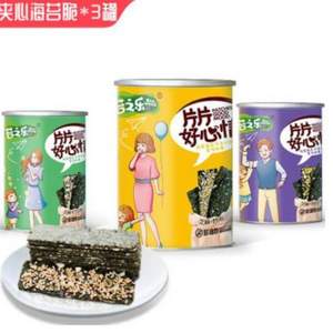 苔之樂 夾心海苔脆40g*3罐