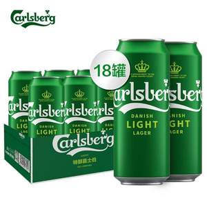 Carlsberg 嘉士伯 特醇啤酒500ml*18听