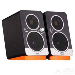 EVE Audio SC203 3寸有源监听音箱1对装
