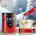 草晶华 黄芪破壁草本片粉 20袋/罐 赠山楂茯苓*2小袋