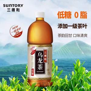 <span>白菜！</span>三得利 低糖乌龙茶 大瓶装1.25L*6瓶