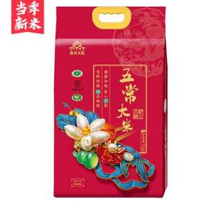 柴火大院 五常大米 東北大米 2.5kg *3件