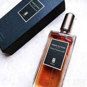 SERGE LUTENS 蘆丹氏 Santal Majuscule 大寫檀香 中性淡香精 EDP  50ml *2件