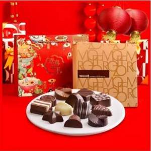 日本进口顶级伴手礼，Morozoff 新年限量款巧克力礼盒9颗