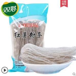 双塔 红薯粉条400g*3袋