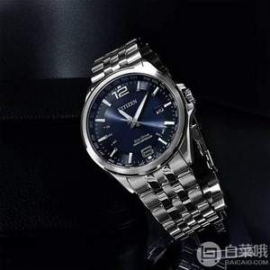 Citizen 西铁城 CB0010-88L 男士光动能五局电波石英表