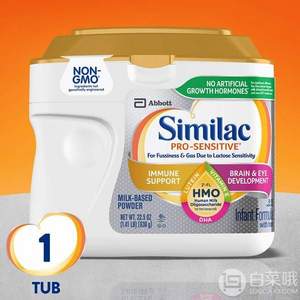 Abbott 美版雅培 Similac 心美力 Pro-Sensitive 含2'-FL HMO 1段婴幼儿防过敏配方奶粉638g 