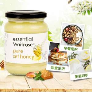 Waitrose 英国进口 纯结晶蜂蜜 454g*3瓶
