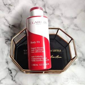 CLARINS 娇韵诗 第7代超轻盈红魔晶纤体精华 400ml