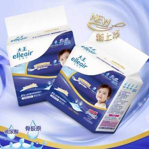 GOO.N 大王 elleair 奢潤(rùn)保濕抽紙 3層*100抽*3包 *10件 +湊單品