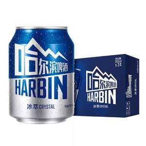 Harbin 哈尔啤酒 Mini Can 冰萃小嗨啤255ml*24听*3件
