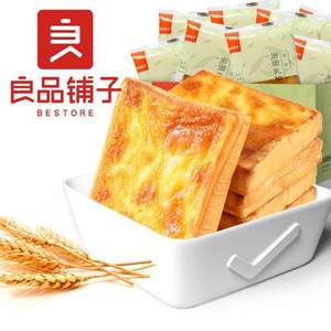 良品鋪?zhàn)?巖焗乳酪吐司 500g*2件