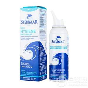 Sterimar  小海豚 婴儿生理海盐水鼻喷 100ml*3瓶