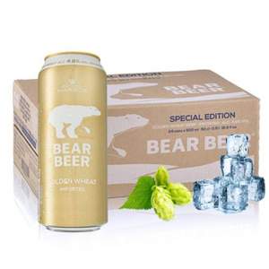 德国进口，Harboe 豪铂熊 BearBeer 金小麦啤酒500ml*24听整箱装 