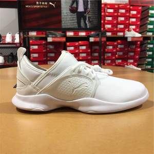 PUMA 彪马 Dare Lace L 女子低帮运动休闲鞋 370515