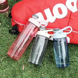 LOCK&LOCK 樂扣樂扣 ABF760PIK 三爪魚運(yùn)動(dòng)水杯 550ml *2件