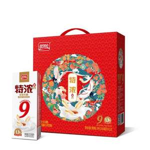 限地区，盼盼 特浓花生牛奶250ml*12瓶*2*4件