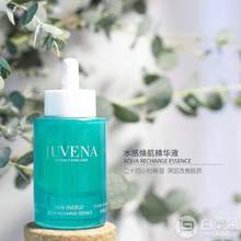 Juvena 柔儷蘭 水感煥膚精華液50mL