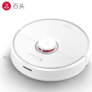 2019新款 米家扫地机器人团队出品 roborock 石头 T6 扫拖一体机器人 