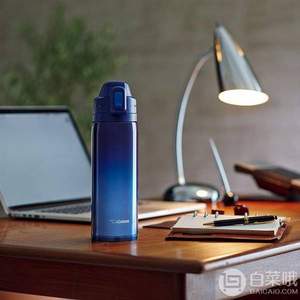 ZOJIRUSHI 象印 SD-ES08 一鍵開啟保冷保溫杯 820ml