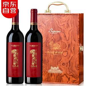 澳大利亚驻华大使馆官方指定用酒，AUSWAN CREEK 天鹅庄 1号西拉干红葡萄酒礼盒 750ml*2瓶*2件
