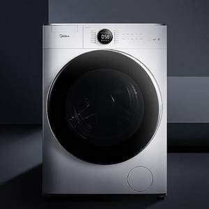 3月1日0点，Midea 美的 MD100CQ7PRO DD直驱 变频洗烘一体机 10KG