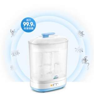 AVENT 新安怡 SCF922 电热蒸汽消毒锅