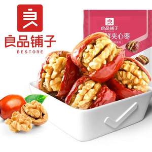 良品铺子 23度鲜夹心枣 红枣夹核桃仁208g*2袋