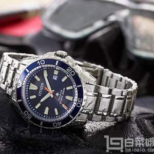 Citizen 西铁城 BN0191-80L 光动能男士潜水表