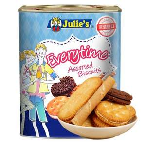 马来西亚进口，Julie‘s 茱蒂丝 好时光什锦饼干 530g *6件