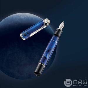 19年限量款，Pelikan 百利金 Souveran 帝王系列 M805 藍(lán)色沙丘 18K金鋼筆 M尖