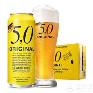 德国进口 奥丁格 5.0系列 自然浑浊型小麦白啤酒500ml*24听