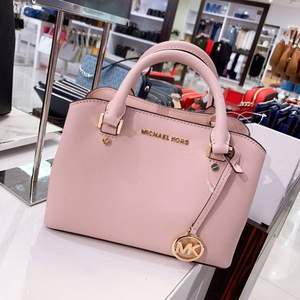 Michael Kors 迈克·科尔斯 Savannah 女士大号真皮单肩包