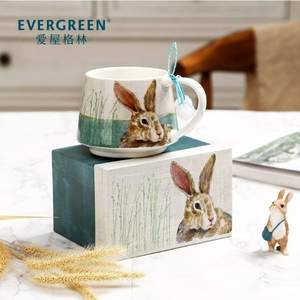 Evergreen 爱屋格林 北欧式创意咖啡杯家用陶瓷情侣杯  