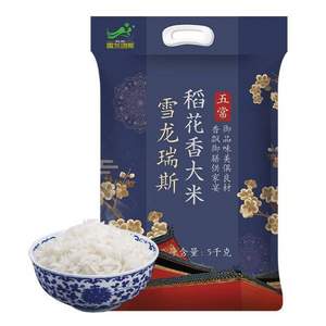 88VIP，雪龙瑞斯 五常稻花香大米 5kg*3件+凑单品