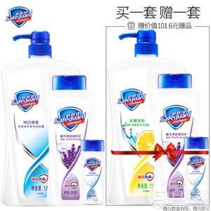 舒肤佳 沐浴露 纯白1000ml+柠檬1000ml送薰衣草400ml*2+纯白100ml*2  