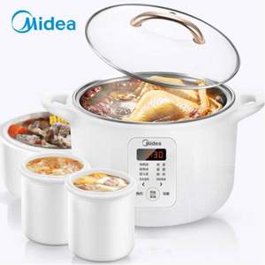 Midea 美的 MD-DZ16P101 电炖锅 3L（一锅四胆）