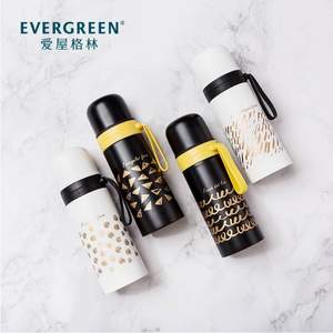 Evergreen 爱屋格林 304不锈钢保温杯 350ml 3款