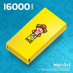 iChoco 黑鱼 超薄迷你移动电源16000mAh/20000mAh