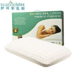 Ecolifelatex 伊可莱 PIS 泰国天然乳胶双面枕 高14cm