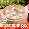 知味觀(guān) 杭州灌湯小籠包 250g *8盒