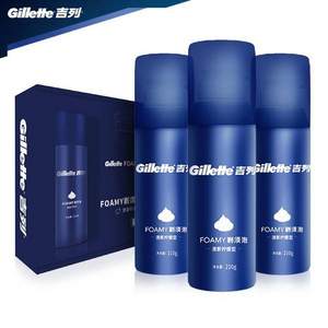 Gillette 吉列 清新柠檬型剃须泡 210g*3支