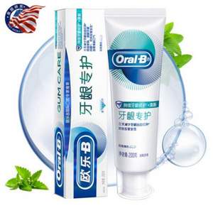 Oral-B 欧乐-B 排浊泡泡 牙龈专护牙膏 200g *3件