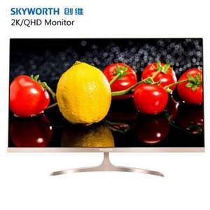 Skyworth 创维 FQ32A 31.5英寸 IPS显示器（2K、99%sRGB）