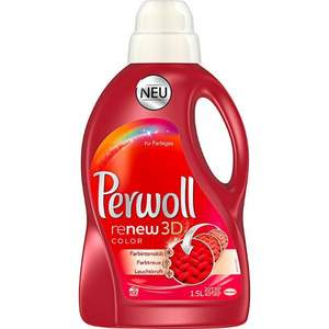 德国汉高旗下，Perwoll 进口浓缩去污亮彩衣物护色洗衣精1.5L