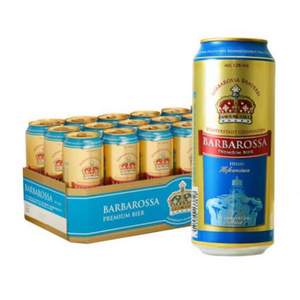 Barbarossa 凯尔特人 德国进口 小麦白啤酒 500ml*18听 *3件