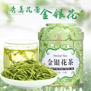 四月茶侬 金银花茶 30克 铁罐装