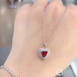 ​降190元！Swarovski 施华洛世奇 ONE系列 俏皮爱心吊坠项链 5446301