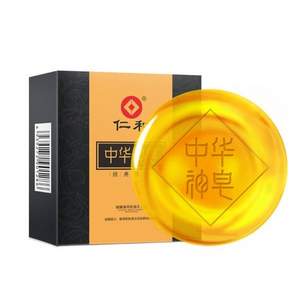 仁和 中華神皂硫磺皂2塊 